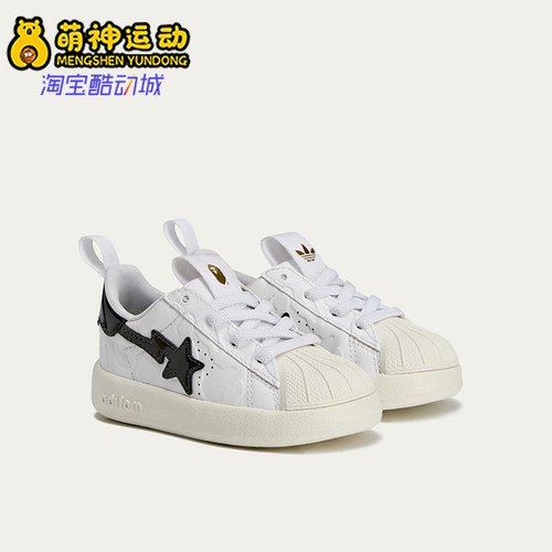 Adidas/阿迪达斯正品三叶草ADIFORMSTR360SHOES经典运动鞋JQ2401