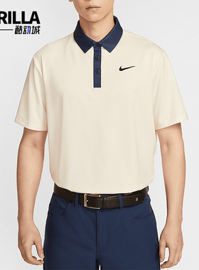 Nike/耐克正品Tour Dri-FIT男士高尔夫经典短袖POLO衫FZ7502-110