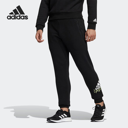 Adidas阿迪达斯男子运动针织长裤