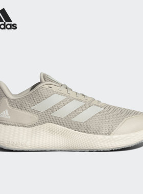 Adidas/阿迪达斯官方正品当季新款edge gameday男女跑步鞋GV6832