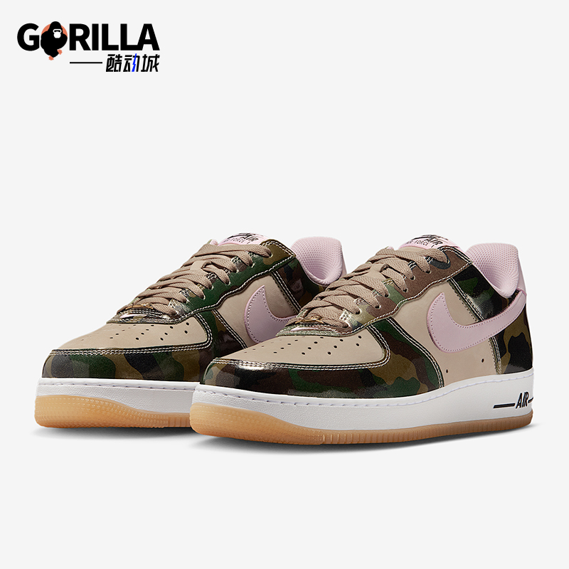 Nike/耐克正品四季款男士运动复古耐磨透气系带板鞋HQ1967-200