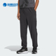 阿迪达斯正品 PT男女款 Adidas 防晒束脚长裤 JJ1301