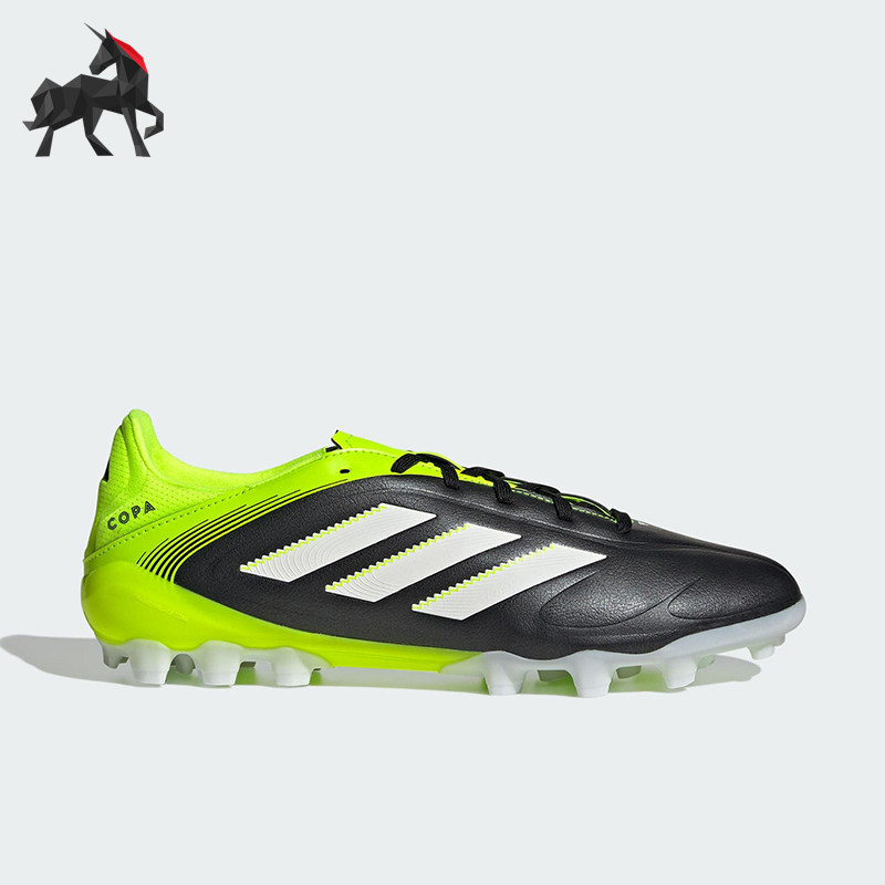 Adidas/阿迪达斯正品2025夏季款男女缓震训练短钉足球鞋JR2864