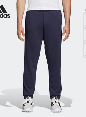 Adidas/阿迪达斯正品 当季新款男子M MH 3S TP2运动裤 FK6887