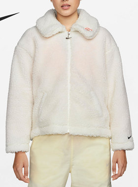 Nike/耐克官方正品休闲SHRPA FZ女子加绒保暖夹克外套 DQ5366-133