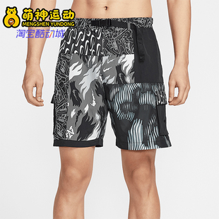 Voyage男拼接经典 26夏Swim 时尚 沙滩短裤 034 Nike FZ7373 耐克正品