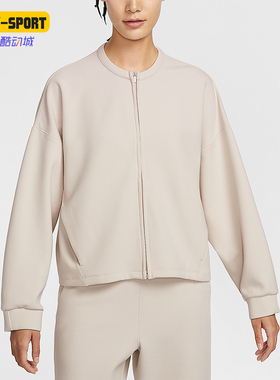Nike/耐克正品2026春季款女士日常圆领针织耐穿外套II5326-104