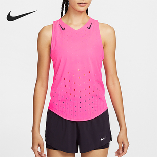 女士套头跑步训练透气网眼背心FN2505 Nike FIT Dri 645 耐克正品
