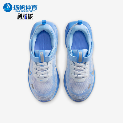 Nike/耐克正品Stellar Ride小童低帮魔术贴耐磨运动鞋HQ3267-402