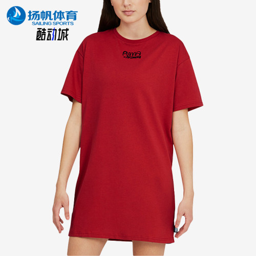 Puma/彪马正品MR DOODLE女士运动透气经典宽松连衣裙530656-22