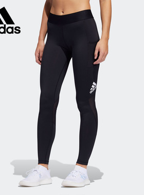 Adidas/阿迪达斯正品 当季新款女子训练运动紧身长裤 FJ7167