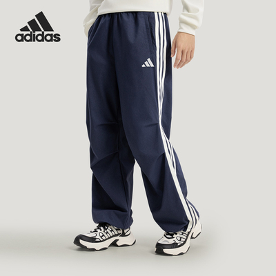 Adidas/阿迪达斯正品春秋男士时尚防晒牛仔布运动休闲长裤KR2537