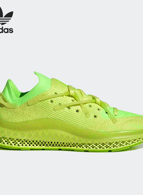Adidas/阿迪达斯正品三叶草4D FUSIO 男女运动休闲鞋 H04513