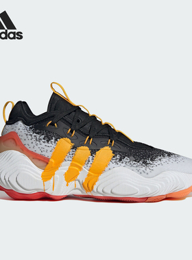 Adidas/阿迪达斯官方正品TRAE YOUNG 3男女同款运动篮球鞋IF9359