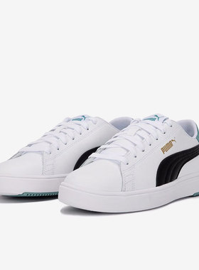 Puma/彪马官方正品当季新款男女运动舒适轻便低帮板鞋374902-14