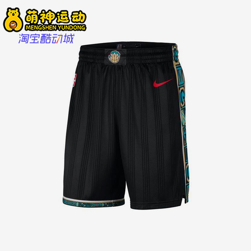 Nike/耐克正品男士舒适经典直筒松紧宽松运动短裤CN1977-010
