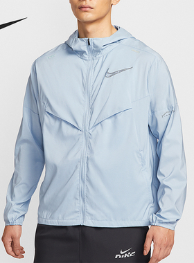 Nike/耐克正品Windrunner新款男士梭织跑步运动外套IH0824-440