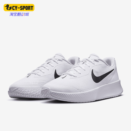 Nike/耐克正品2025新款男士复古低帮经典耐磨网球鞋FZ2155-101