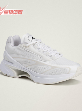 Adidas/阿迪达斯正品SMC SPW 2000男女同款时尚休闲运动鞋JH8763