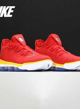 Nike/耐克正品当季新款LEBRON XVI LOW EP 男子篮球鞋CK2172