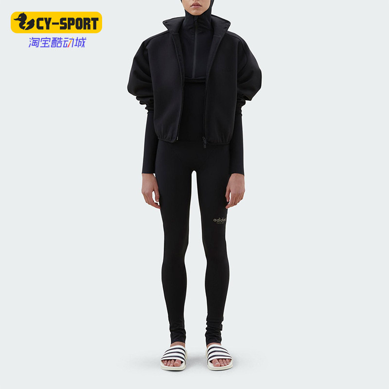 Adidas/阿迪达斯正品Athletics系列连帽连体衣经典女连体衣IT1928
