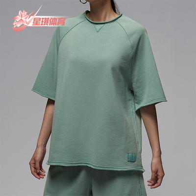 Nike/耐克正品JORDAN女士休闲宽松针织透气运动短袖IB9851-017