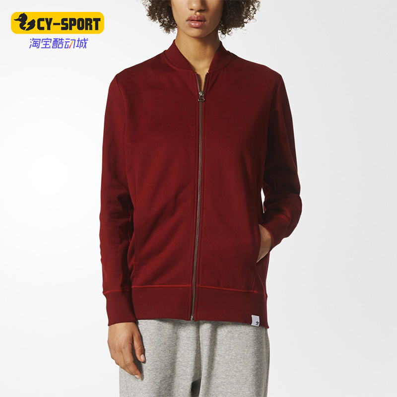 Adidas/阿迪达斯正品三叶草女士透气拉链宽松长袖休闲夹克BQ8244