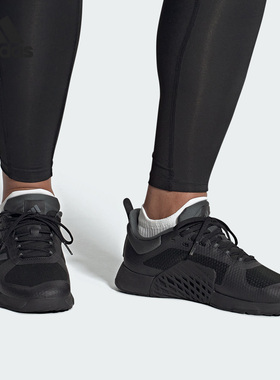 Adidas/阿迪达斯官方正品DROPSET 2 TRAINER男女运动训练鞋HQ8775