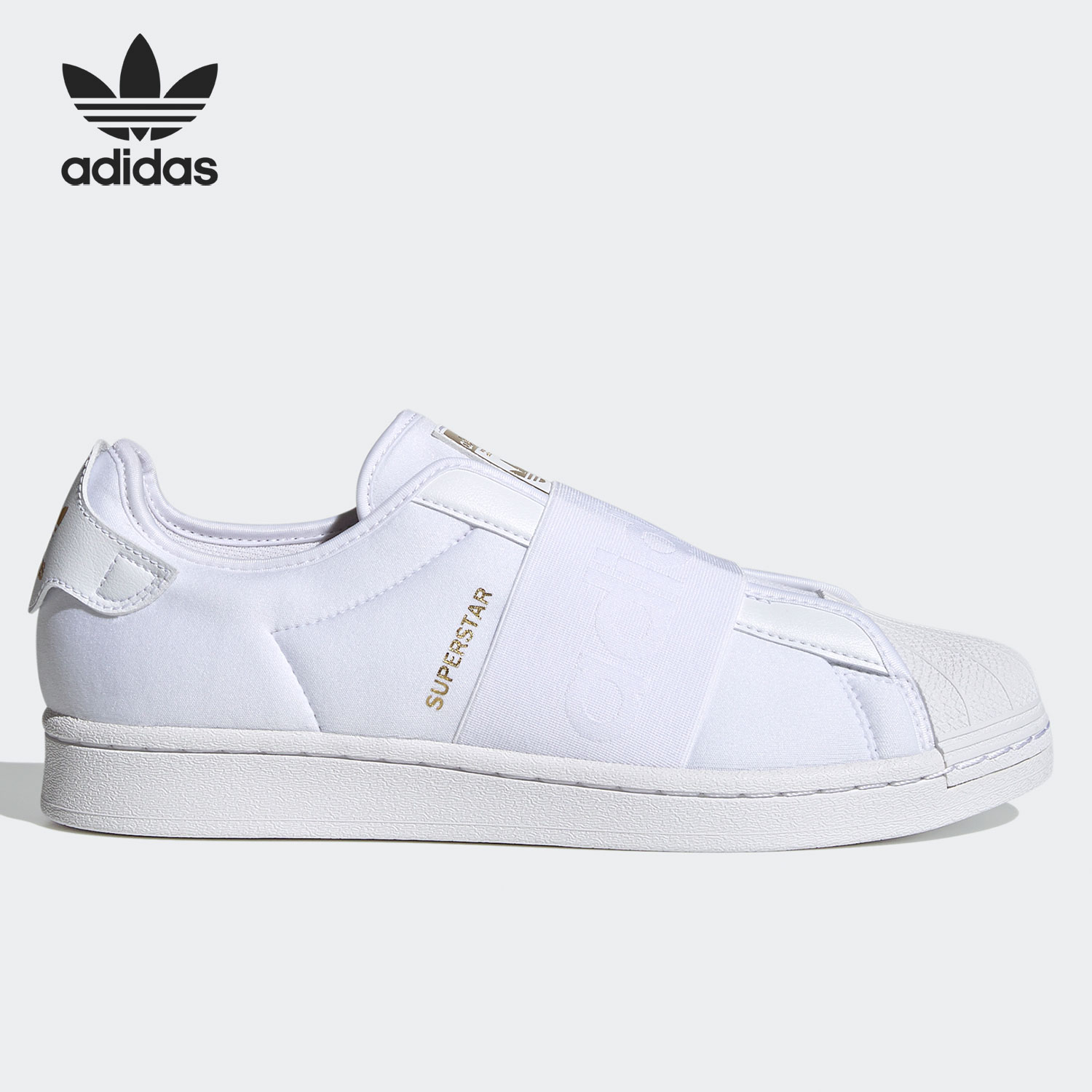 Adidas/阿迪达斯正品当季新款三叶草女子休闲运动板鞋 GZ8398