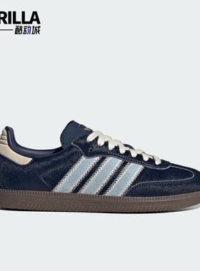 Adidas/阿迪达斯正品三叶草女士休闲耐磨低帮系带运动鞋JS3934