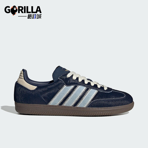 Adidas/阿迪达斯正品三叶草女士休闲耐磨低帮系带运动鞋JS3934