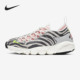 耐克正品 联名斑马跑步鞋 Air Nike Kim Footscape Olivia CK3321