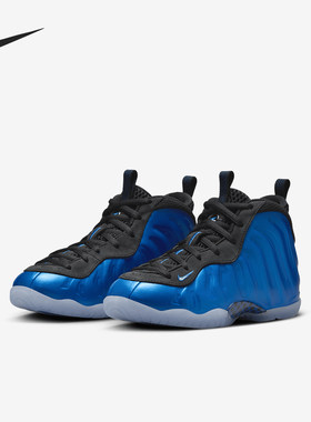 Nike/耐克小童缓震运动篮球鞋