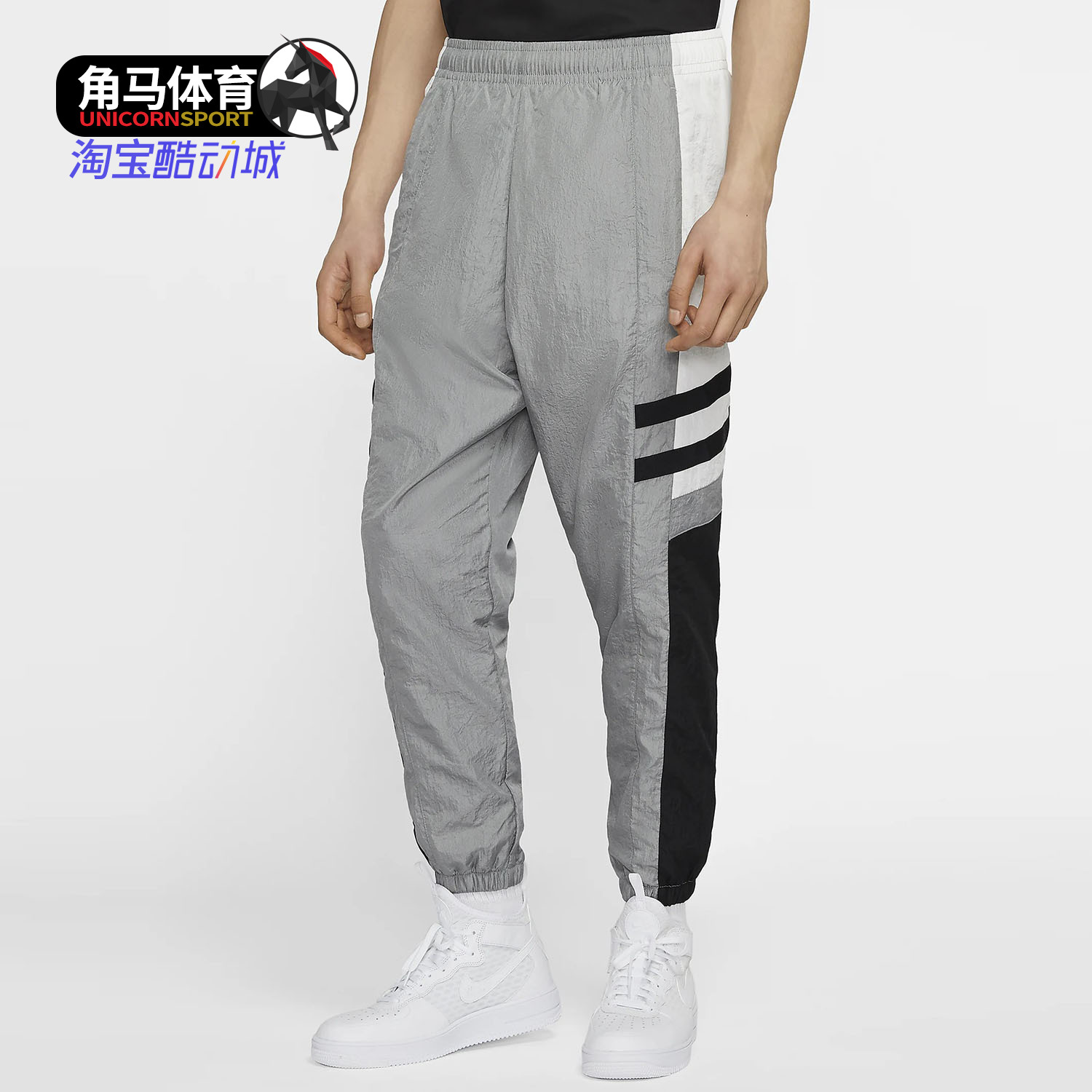 Nike/耐克正品春季SPORTSWEAR 男子休闲梭织长裤 CJ4926