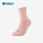 彪马正品 运动休闲袜一双装 秋季 Puma 新款 男女同款 938242