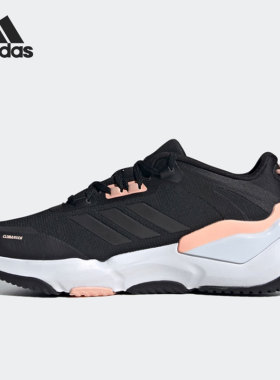 Adidas/阿迪达斯正品CLIMAWARM女子运动低帮轻便跑步鞋GZ4161