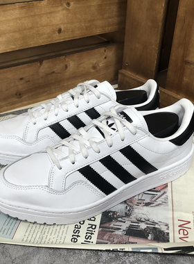 Adidas/阿迪达斯正品三叶草春季新品男子休闲鞋板鞋 EG9734