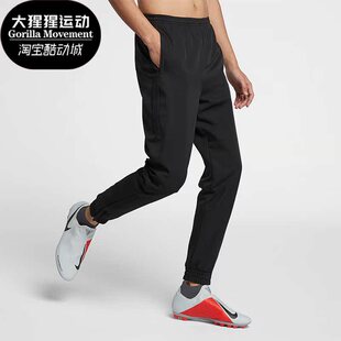 AR7655 Nike 跑步健身训练小脚长裤 运动男子时尚 011 耐克正品