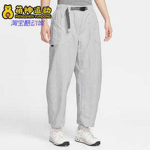 IF0142 Nike Dolomiti女26夏宽松松紧腰梭织长裤 ACG 025 耐克正品