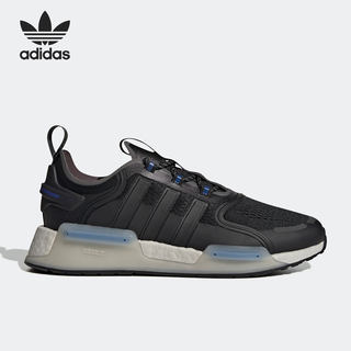 Adidas/阿迪达斯官方正品 NMD_V3 三叶草男女运动跑步鞋 HP4316