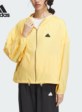Adidas/阿迪达斯官方正品TECH UPF HD JKT女士防晒夹克外套IM8836