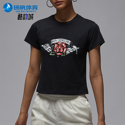 Nike/耐克正品Jordan Flight女士印花透气吸汗运动短袖HV0219-010