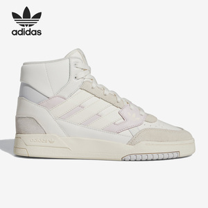 Adidas/阿迪达斯官方正品三叶草新款女子运动轻便高帮板鞋HR1418