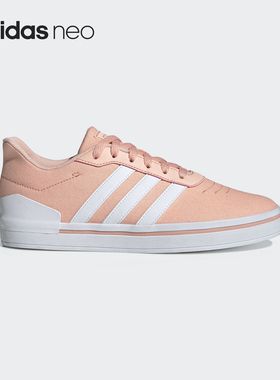 Adidas/阿迪达斯正品 NEO夏季新款HEAWIN男女帆布休闲板鞋EE9745