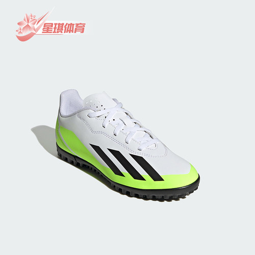 Adidas/阿迪达斯正品X Crazyfast.4儿童耐磨运动训练足球鞋IE4066