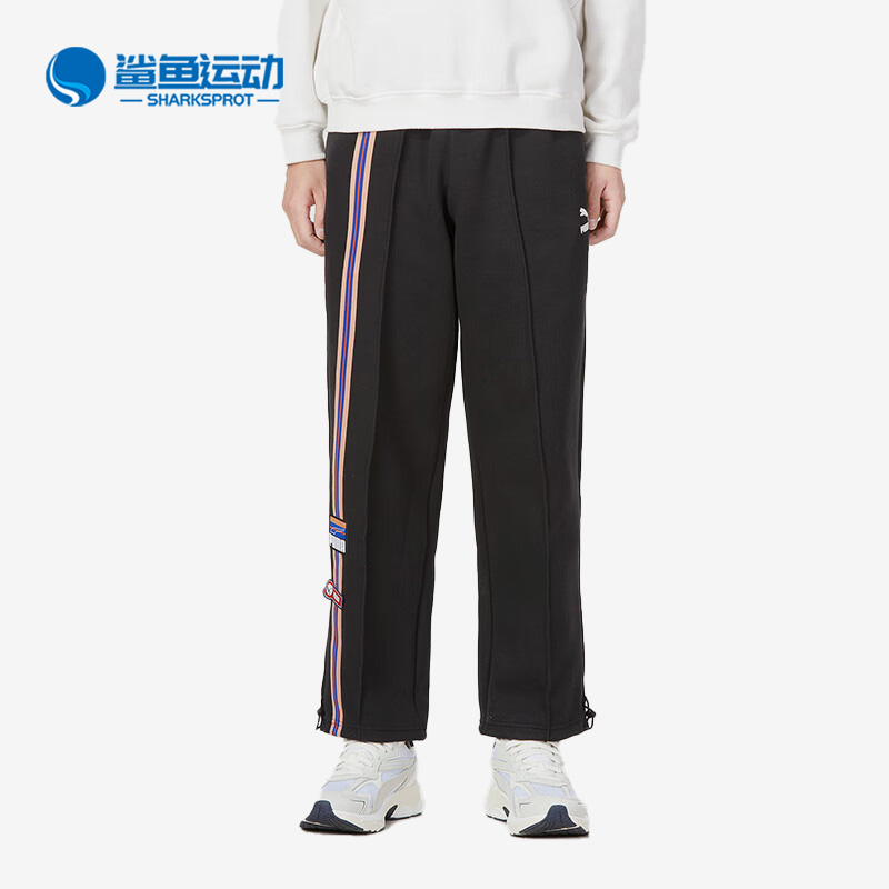 彪马中性运动长裤677376-01