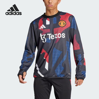 Adidas/阿迪达斯正品秋季新款男士时尚运动耐磨卫衣JD7145