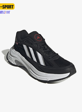 Adidas/阿迪达斯正品秋季新款男士厚底运动透气跑步鞋JP7737