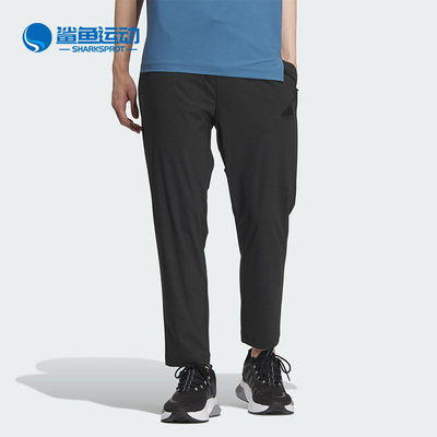 阿迪达斯男子运动长裤IW9815