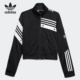 阿迪达斯正品 外套 三叶草 女子休闲夹克短款 DZ7500 联名款 Adidas
